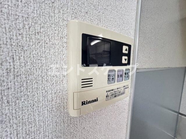 グリーンハイツＢの設備|高崎、前橋のお部屋探しはエンドスケープまで！お客様の理想お聞かせ下さい♪