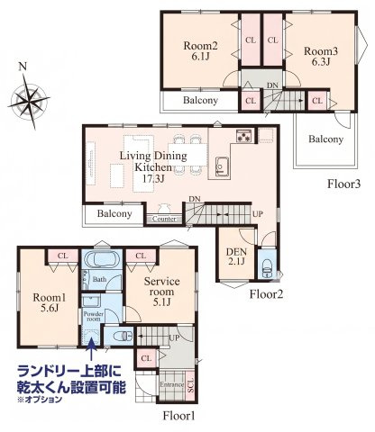 梶ヶ谷　9号棟の間取り