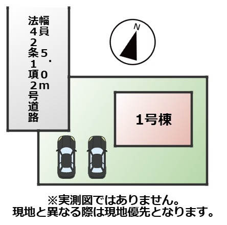 CRADLEGARDEN宇都宮市上戸祭第5の区画図|敷地面積：166.27㎡　接道：北側5.0ｍ(公道)