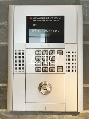 【セキュリティ】 | ハーモニーレジデンス田町 | オートロックです。