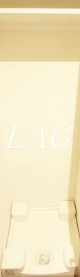 【設備】 | ハーモニーレジデンス田町 | 室内洗濯機置き場になります。