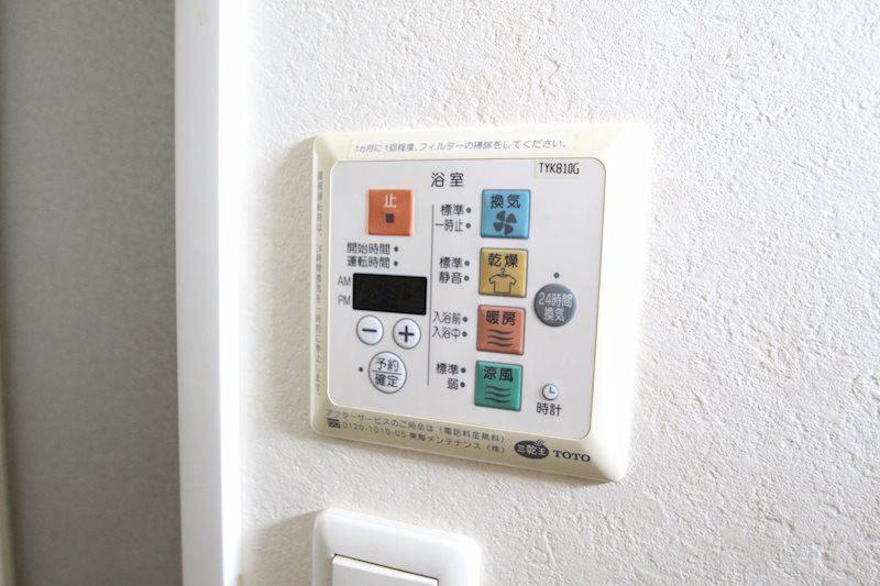 横浜市西区桜木町４丁目の賃貸マンション