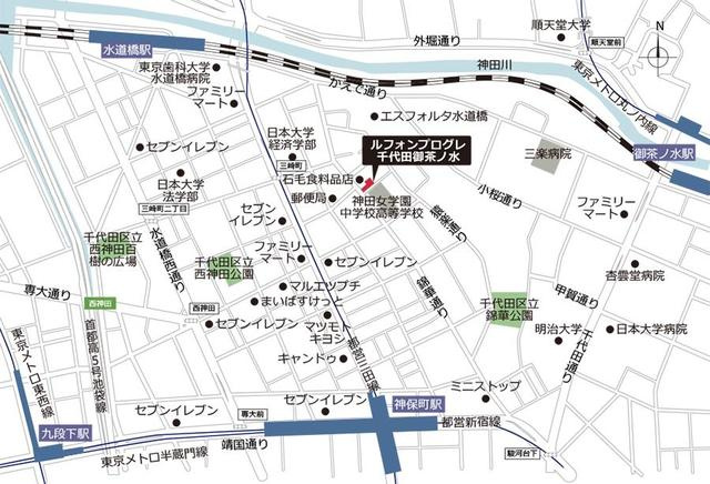 ルフォンプログレ千代田御茶ノ水の地図