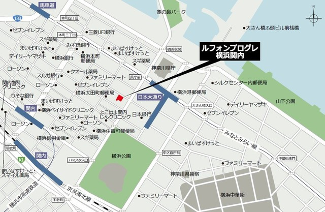 ルフォンプログレ横浜関内