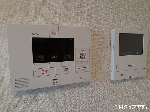 ヒカルサ尼崎若王寺のセキュリティ