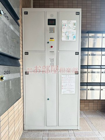 メゾンド梨花Ⅱのその他共用部分