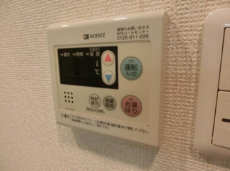 【設備】