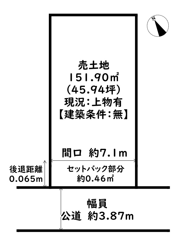 姫路市町坪/売土地