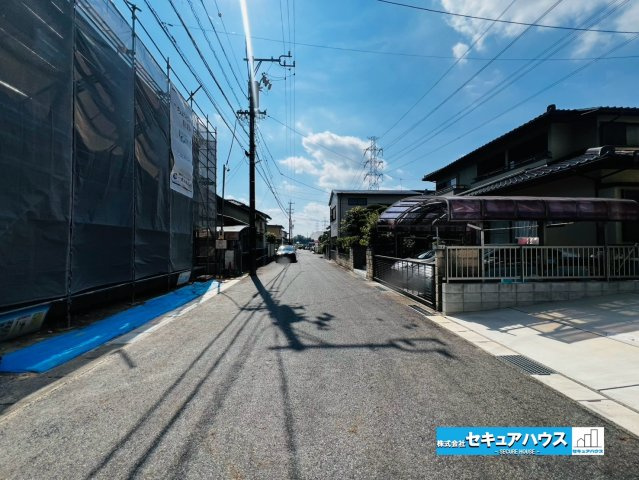 【同施工物件ご案内可能】日進市藤島町長塚　全1棟の前面道路含む現地写真|事前予約にて現地ご見学いただけます！お気軽にお問い合わせください♪
■株式会社　セキュアハウス■
住宅ローンに強く、知識、経験豊富なスタッフ在籍
お客様に寄り添い、ご成約後もサポート致します。　　　　