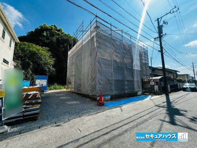 【同施工物件ご案内可能】日進市藤島町長塚　全1棟の前面道路含む現地写真|事前予約にて現地ご見学いただけます！お気軽にお問い合わせください♪
■株式会社　セキュアハウス■
住宅ローンに強く、知識、経験豊富なスタッフ在籍
お客様に寄り添い、ご成約後もサポート致します。　　　　