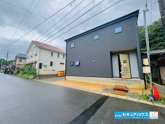 【本日ご案内可能】日進市藤島町長塚　全1棟の前面道路含む現地写真|事前予約にて現地ご見学いただけます！お気軽にお問い合わせください♪
■株式会社　セキュアハウス■
住宅ローンに強く、知識、経験豊富なスタッフ在籍
お客様に寄り添い、ご成約後もサポート致します。　　　　