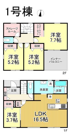 【同施工物件ご案内可能】日進市藤島町長塚　全1棟の間取り|事前予約にて現地ご見学いただけます！お気軽にお問い合わせください♪
■株式会社　セキュアハウス■
住宅ローンに強く、知識、経験豊富なスタッフ在籍
お客様に寄り添い、ご成約後もサポート致します。