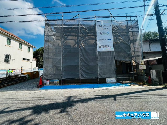 【同施工物件ご案内可能】日進市藤島町長塚　全1棟の外観|事前予約にて現地ご見学いただけます！お気軽にお問い合わせください♪
■株式会社　セキュアハウス■
住宅ローンに強く、知識、経験豊富なスタッフ在籍
お客様に寄り添い、ご成約後もサポート致します。　　　　