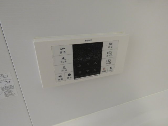 ボヌールカトレアの設備