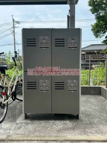 メゾンシュクレの設備|追い炊き機能あります