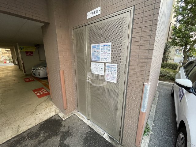 ウィスタリア京橋のその他共用部分|ウィスタリア京橋　ゴミ置き場