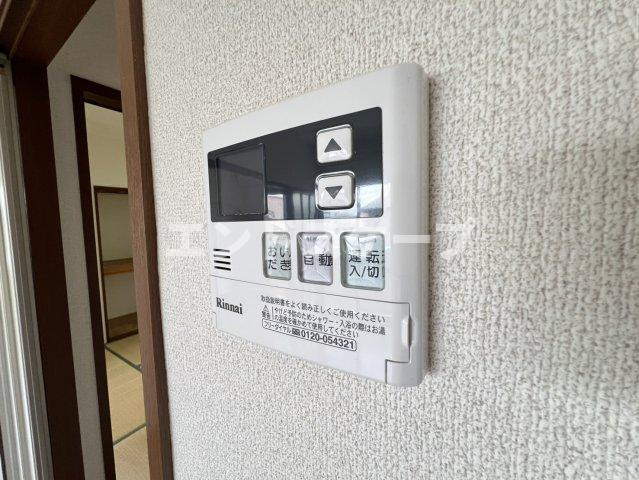 グリーンハイツＤの設備|高崎、前橋のお部屋探しはエンドスケープまで！お客様の理想お聞かせ下さい♪
