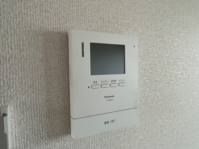 サンシャイン香久山のセキュリティ