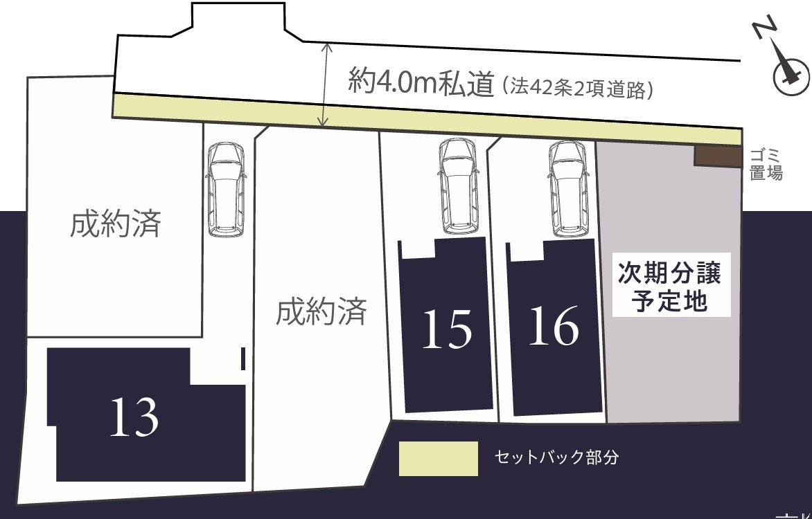 岸谷2丁目Ⅱ 3期・4期 16号棟の区画図