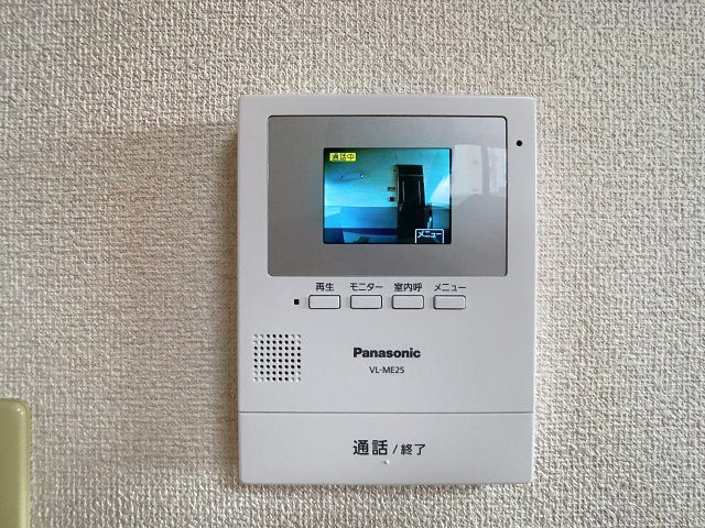 シャルムプリンセス西棟のセキュリティ