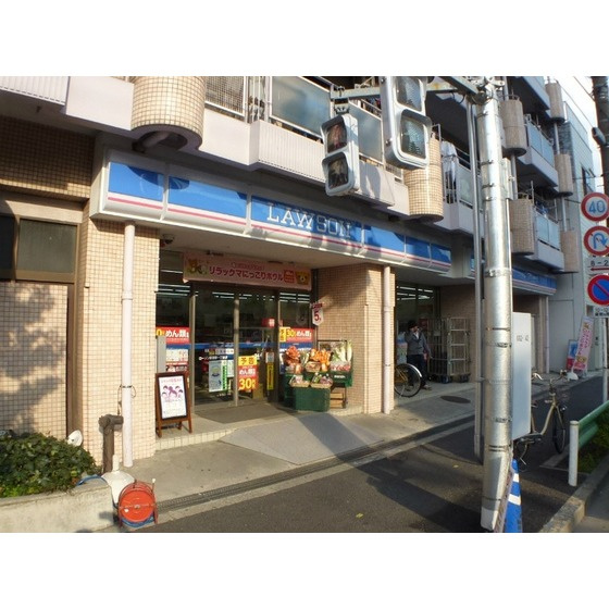 キャルム浅草の周辺|コンビニ「ローソンまで38ｍ」ローソン東浅草一丁目