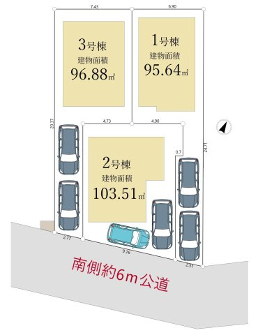 練馬区土支田4丁目 全3棟 1号棟の区画図|伸びやかな南側6m公道に面した全3棟
全棟駐車スペース2台可能です