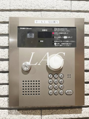 【セキュリティ】 | グリーンパレス町田 | オートロックです。