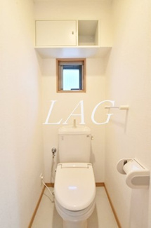 【トイレ】 | グリーンパレス町田 | トイレです。