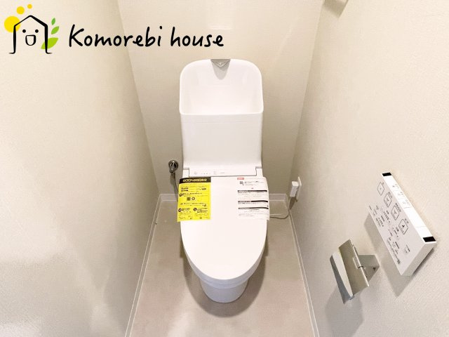 ライオンズプラザ大宮のトイレ|シンプルで使いやすいトイレです