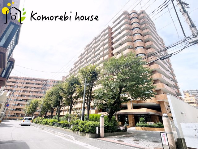 ライオンズプラザ大宮