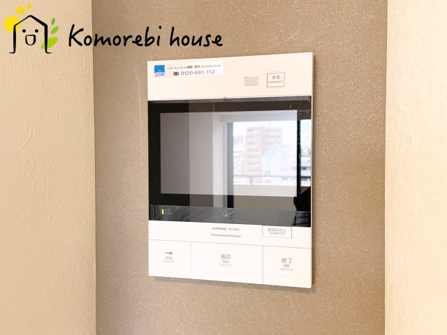 ライオンズプラザ大宮の防犯設備|モニター付インターホンです