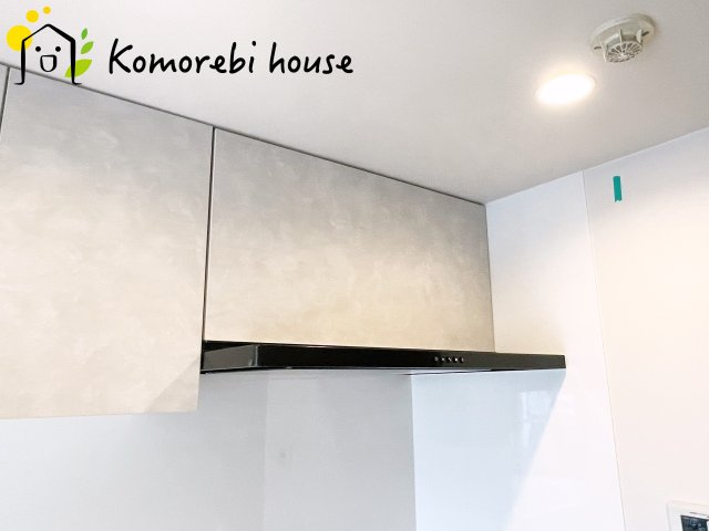 ライオンズプラザ大宮のキッチン|使いやすいキッチンです