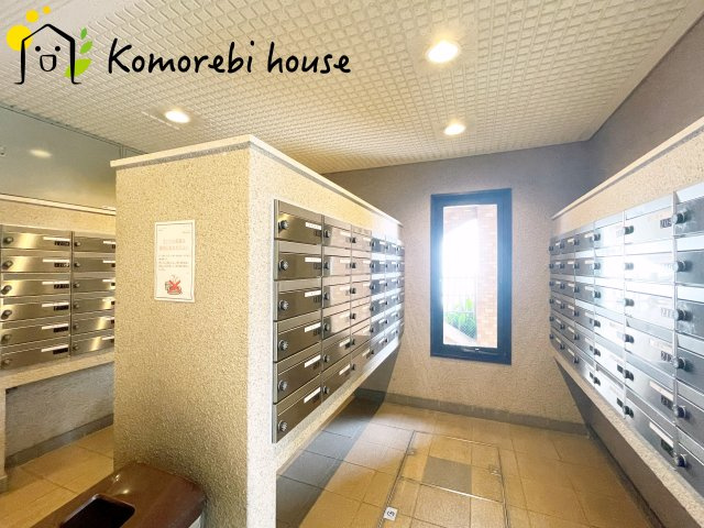 ライオンズプラザ大宮の設備|郵便受けです