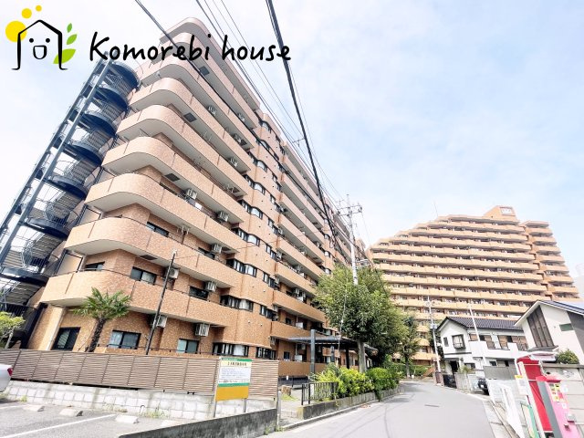 ライオンズプラザ大宮の外観|外はこのようになっています
