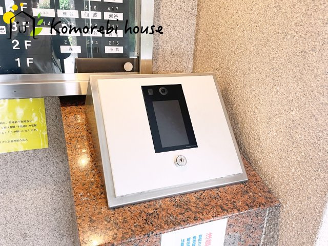 ライオンズプラザ大宮の設備|オートロックです