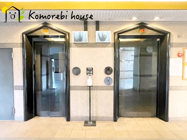 ライオンズプラザ大宮のその他共用部分|エレベーターです