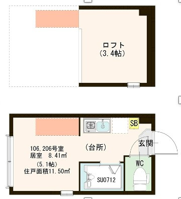 【間取り】