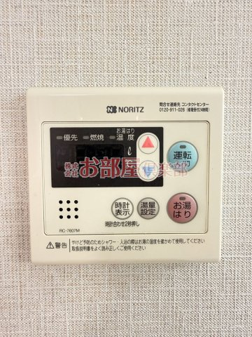  SALA13の設備