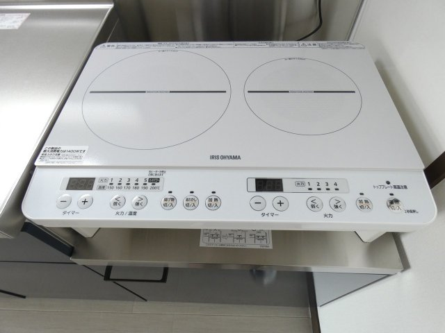 メゾンドール横河原の設備
