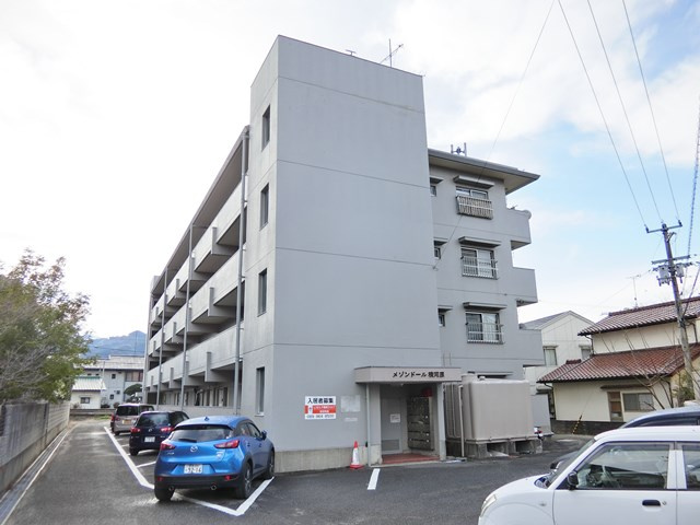 メゾンドール横河原の外観