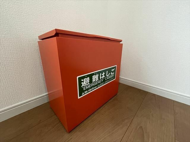 グランドヒル鶴見市場のその他