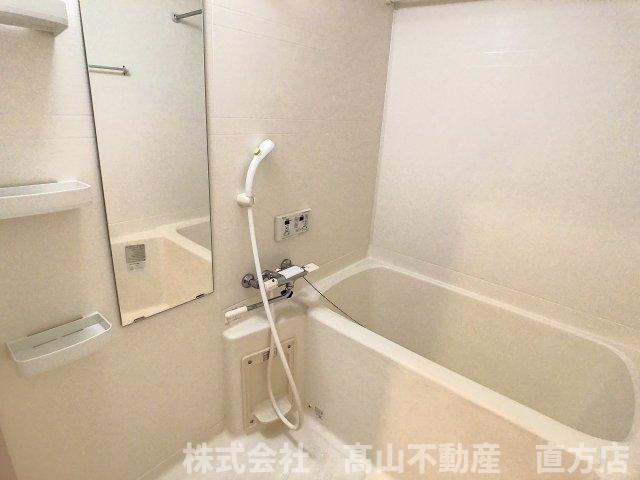 北九州市八幡西区木屋瀬２丁目のアパートの浴室