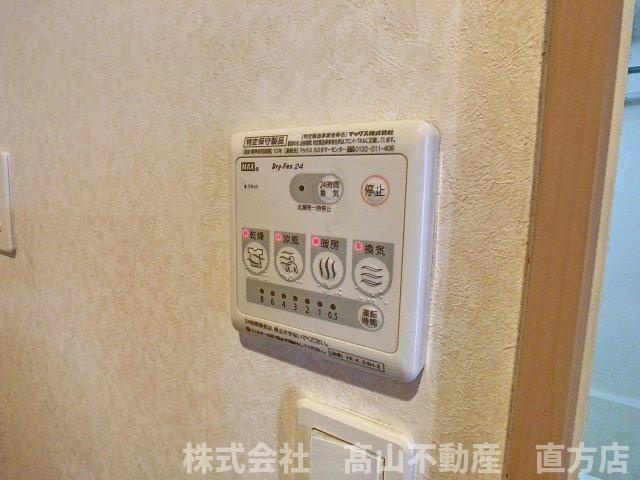 北九州市八幡西区木屋瀬２丁目のアパートの設備