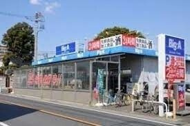 第六コーポの周辺