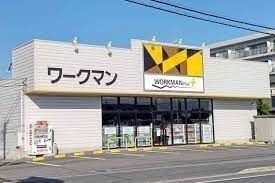 第六コーポの周辺
