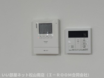 【セキュリティ】 | キャトルセゾン道後