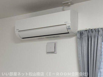 【設備】 | キャトルセゾン道後