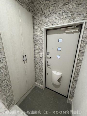 【玄関】 | キャトルセゾン道後