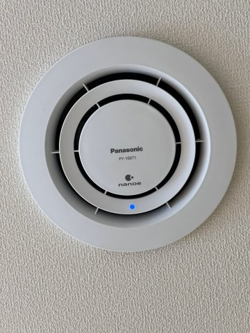 グレースコートの設備