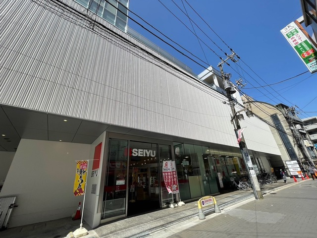 グレースコートのその他|西友烏山店